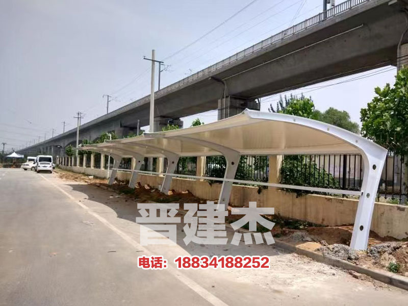 膜結構停車(chē)棚