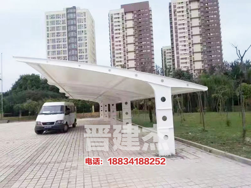膜結構停車(chē)棚